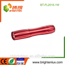 Mini-taille personnalisée Utilisation d&#39;urgence AA Batterie 1watt Powered Bright Matal Bulk alibaba led lights flashlight à vendre